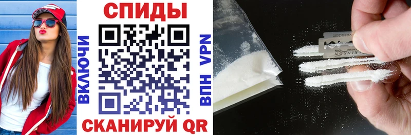 ссылка на мегу ссылки  Невьянск  Amphetamine 98% 