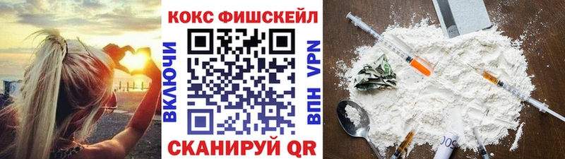 КОКАИН 99%  OMG сайт  Невьянск  где купить наркоту 