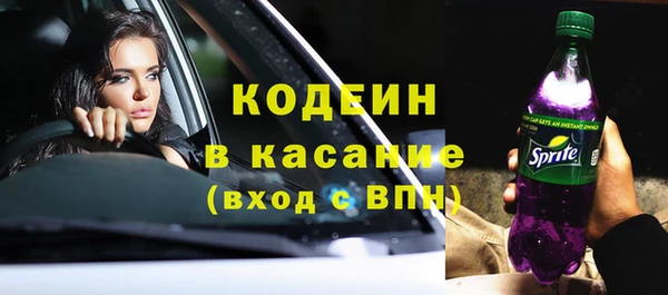 прущая мука Богородск