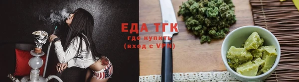 хмурый Бугульма