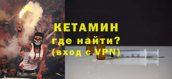 ГАЛЛЮЦИНОГЕННЫЕ ГРИБЫ Ростов