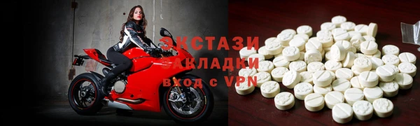 сатива Богданович