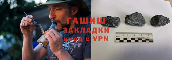 МДПВ Россошь