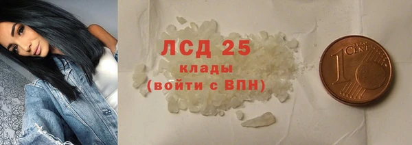 МДПВ Россошь