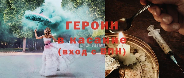 прущая мука Богородск