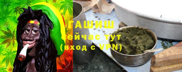 хмурый Бугульма
