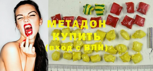 хмурый Бугульма