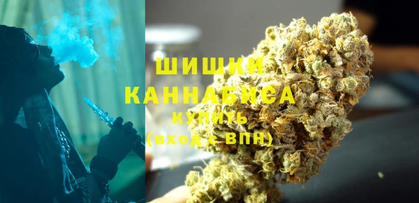 мефедрон Богородицк