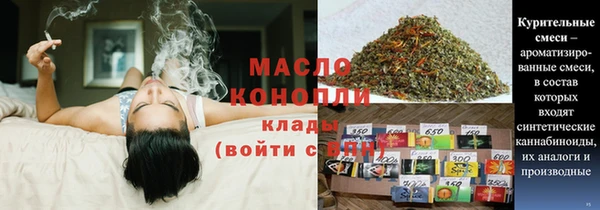 сатива Богданович