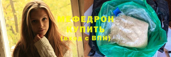 гашишное масло Бронницы