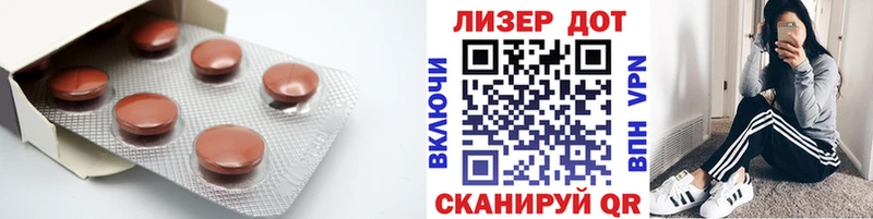 мега маркетплейс  Невьянск  Лсд 25 экстази кислота 