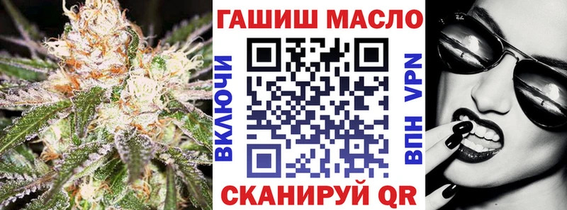ОМГ ОМГ ССЫЛКА  Невьянск  Дистиллят ТГК жижа 