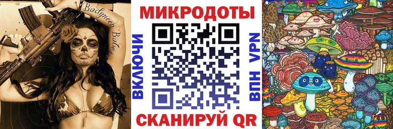 мега зеркало Невьянск Галлюциногенные грибы прущие грибы