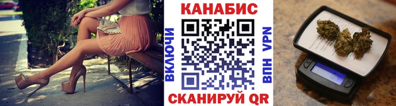 гидра как войти  Невьянск  Марихуана сатива  купить  сайты 